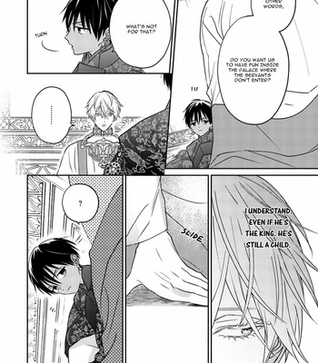 [TSUYUHISA Fumi] Kouguu no Omega [Eng] (update c.6) – Gay Manga sex 48