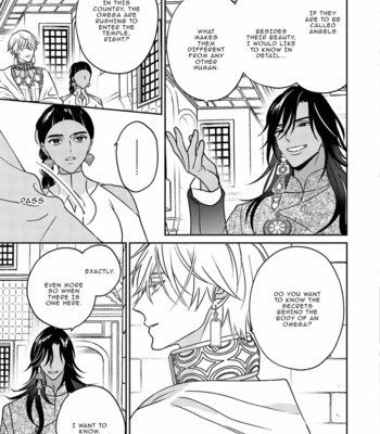 [TSUYUHISA Fumi] Kouguu no Omega [Eng] (update c.6) – Gay Manga sex 93