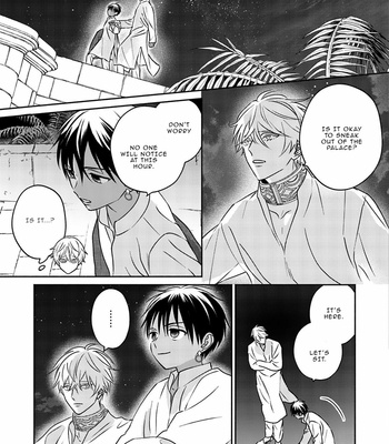 [TSUYUHISA Fumi] Kouguu no Omega [Eng] (update c.6) – Gay Manga sex 101