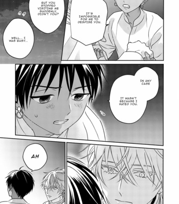 [TSUYUHISA Fumi] Kouguu no Omega [Eng] (update c.6) – Gay Manga sex 103
