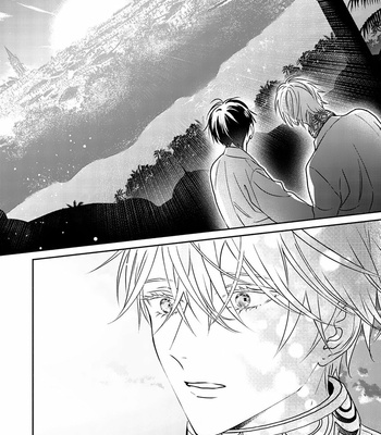 [TSUYUHISA Fumi] Kouguu no Omega [Eng] (update c.6) – Gay Manga sex 104