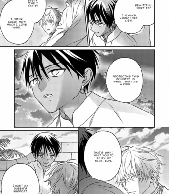 [TSUYUHISA Fumi] Kouguu no Omega [Eng] (update c.6) – Gay Manga sex 105