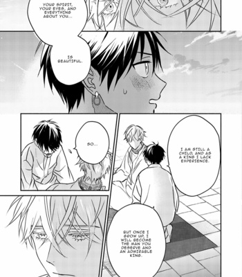 [TSUYUHISA Fumi] Kouguu no Omega [Eng] (update c.6) – Gay Manga sex 107