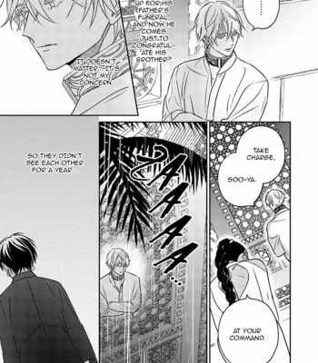 [TSUYUHISA Fumi] Kouguu no Omega [Eng] (update c.6) – Gay Manga sex 85