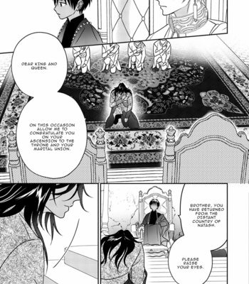[TSUYUHISA Fumi] Kouguu no Omega [Eng] (update c.6) – Gay Manga sex 89