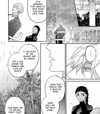 [TSUYUHISA Fumi] Kouguu no Omega [Eng] (update c.6) – Gay Manga sex 129