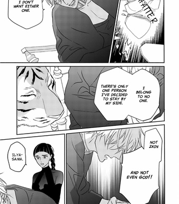 [TSUYUHISA Fumi] Kouguu no Omega [Eng] (update c.6) – Gay Manga sex 130