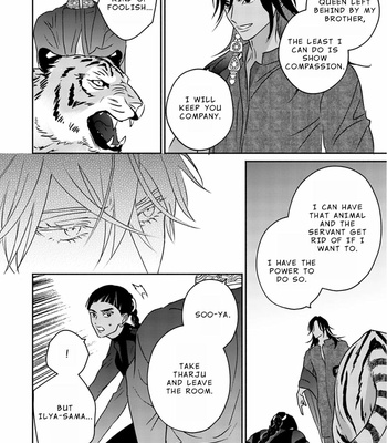 [TSUYUHISA Fumi] Kouguu no Omega [Eng] (update c.6) – Gay Manga sex 134