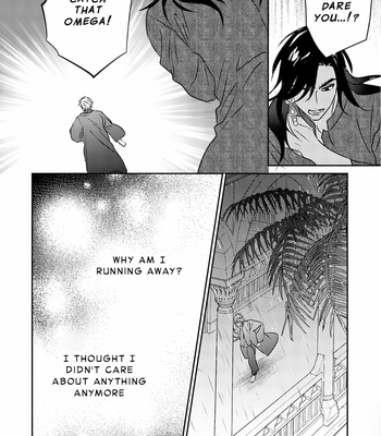 [TSUYUHISA Fumi] Kouguu no Omega [Eng] (update c.6) – Gay Manga sex 142