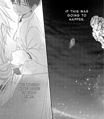 [TSUYUHISA Fumi] Kouguu no Omega [Eng] (update c.6) – Gay Manga sex 146