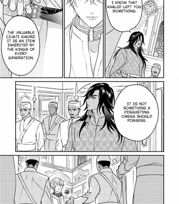 [TSUYUHISA Fumi] Kouguu no Omega [Eng] (update c.6) – Gay Manga sex 120
