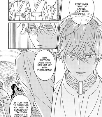 [TSUYUHISA Fumi] Kouguu no Omega [Eng] (update c.6) – Gay Manga sex 121