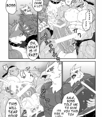 [Kuroma] Pirates Paradise 2 [Eng] – Gay Manga sex 7
