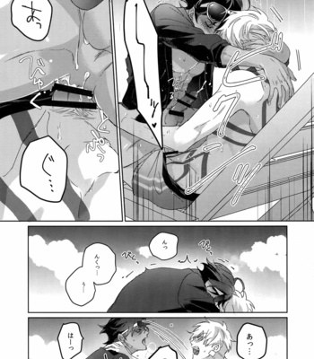[tkciao (Takashi)] Re tkciao Tenchi Kogareru kin no Mutsugoto – Fate/ Grand Order dj [JP] – Gay Manga sex 152