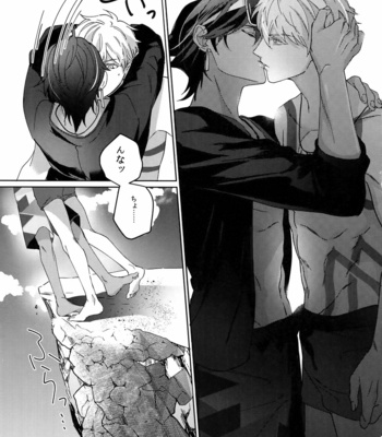 [tkciao (Takashi)] Re tkciao Tenchi Kogareru kin no Mutsugoto – Fate/ Grand Order dj [JP] – Gay Manga sex 158
