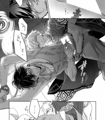 [tkciao (Takashi)] Re tkciao Tenchi Kogareru kin no Mutsugoto – Fate/ Grand Order dj [JP] – Gay Manga sex 259