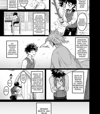 [Re-recording] Because you’re there – My Hero Academia dj [Indonesia] – Gay Manga sex 5