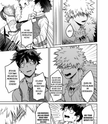 [Re-recording] Because you’re there – My Hero Academia dj [Indonesia] – Gay Manga sex 15