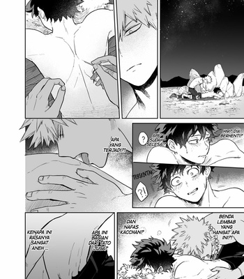 [Re-recording] Because you’re there – My Hero Academia dj [Indonesia] – Gay Manga sex 34