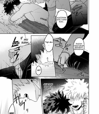 [Re-recording] Because you’re there – My Hero Academia dj [Indonesia] – Gay Manga sex 35