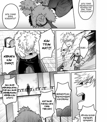 [Re-recording] Because you’re there – My Hero Academia dj [Indonesia] – Gay Manga sex 61