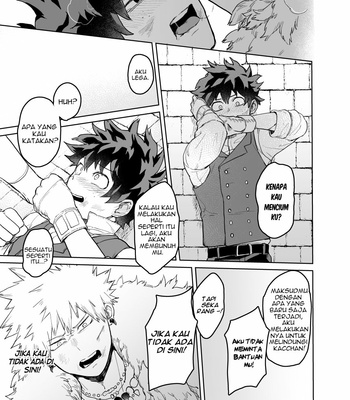 [Re-recording] Because you’re there – My Hero Academia dj [Indonesia] – Gay Manga sex 77