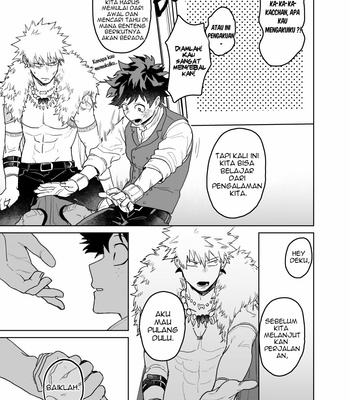 [Re-recording] Because you’re there – My Hero Academia dj [Indonesia] – Gay Manga sex 79