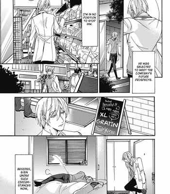 [ITSUKI Makoto] Shigoto suru yori kimi to netai [Eng] – Gay Manga sex 83