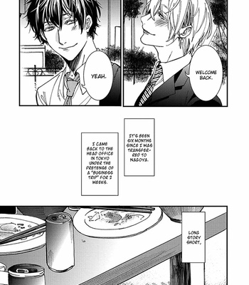 [ITSUKI Makoto] Shigoto suru yori kimi to netai [Eng] – Gay Manga sex 114