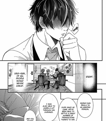 [ITSUKI Makoto] Shigoto suru yori kimi to netai [Eng] – Gay Manga sex 124
