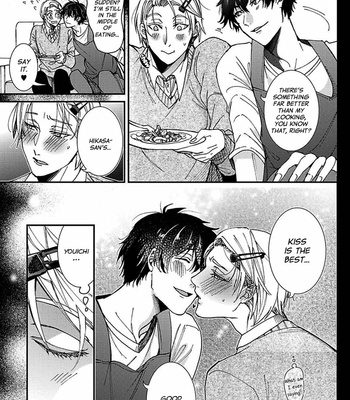 [ITSUKI Makoto] Shigoto suru yori kimi to netai [Eng] – Gay Manga sex 145