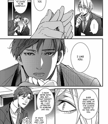 [ITSUKI Makoto] Shigoto suru yori kimi to netai [Eng] – Gay Manga sex 147