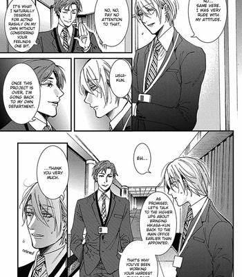 [ITSUKI Makoto] Shigoto suru yori kimi to netai [Eng] – Gay Manga sex 157