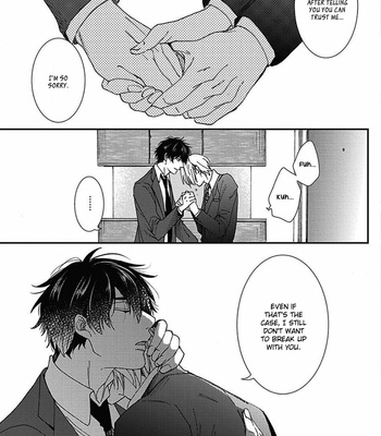 [ITSUKI Makoto] Shigoto suru yori kimi to netai [Eng] – Gay Manga sex 163