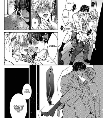 [ITSUKI Makoto] Shigoto suru yori kimi to netai [Eng] – Gay Manga sex 172