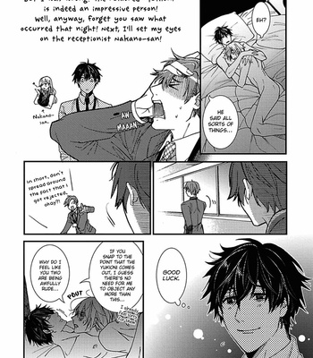 [ITSUKI Makoto] Shigoto suru yori kimi to netai [Eng] – Gay Manga sex 173