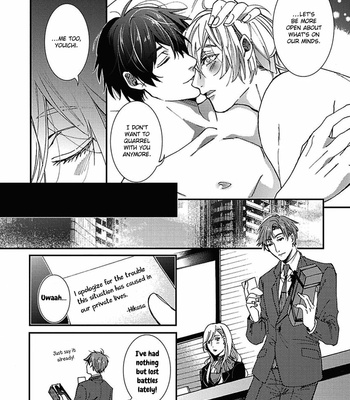 [ITSUKI Makoto] Shigoto suru yori kimi to netai [Eng] – Gay Manga sex 174