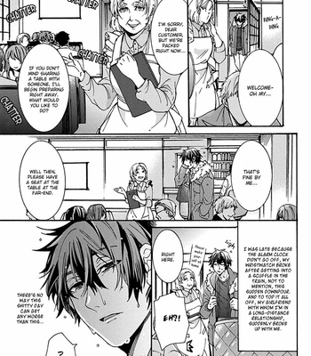 [ITSUKI Makoto] Shigoto suru yori kimi to netai [Eng] – Gay Manga sex 12