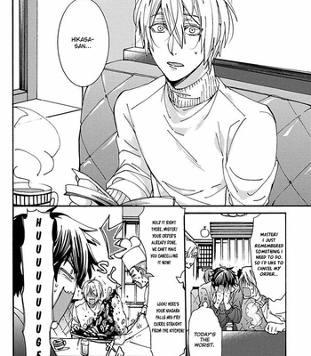 [ITSUKI Makoto] Shigoto suru yori kimi to netai [Eng] – Gay Manga sex 13
