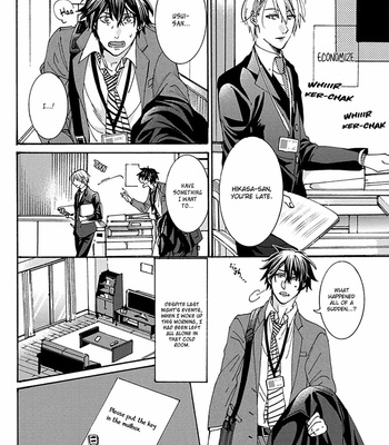 [ITSUKI Makoto] Shigoto suru yori kimi to netai [Eng] – Gay Manga sex 29