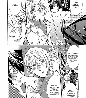 [ITSUKI Makoto] Shigoto suru yori kimi to netai [Eng] – Gay Manga sex 35