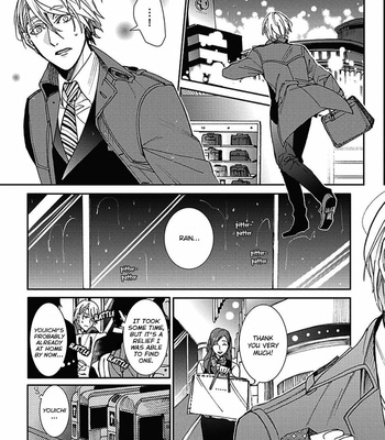 [ITSUKI Makoto] Shigoto suru yori kimi to netai [Eng] – Gay Manga sex 185