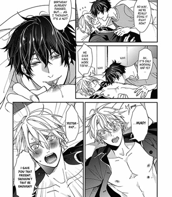 [ITSUKI Makoto] Shigoto suru yori kimi to netai [Eng] – Gay Manga sex 195