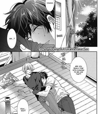 [ITSUKI Makoto] Shigoto suru yori kimi to netai [Eng] – Gay Manga sex 207