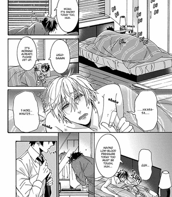 [ITSUKI Makoto] Shigoto suru yori kimi to netai [Eng] – Gay Manga sex 43
