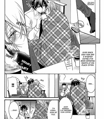 [ITSUKI Makoto] Shigoto suru yori kimi to netai [Eng] – Gay Manga sex 45