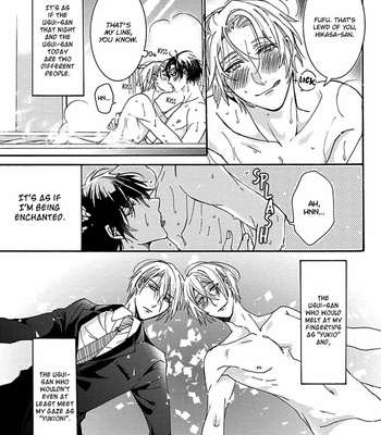 [ITSUKI Makoto] Shigoto suru yori kimi to netai [Eng] – Gay Manga sex 50