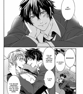 [ITSUKI Makoto] Shigoto suru yori kimi to netai [Eng] – Gay Manga sex 59