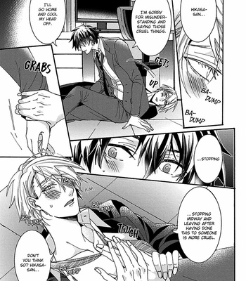 [ITSUKI Makoto] Shigoto suru yori kimi to netai [Eng] – Gay Manga sex 60
