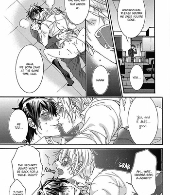 [ITSUKI Makoto] Shigoto suru yori kimi to netai [Eng] – Gay Manga sex 68